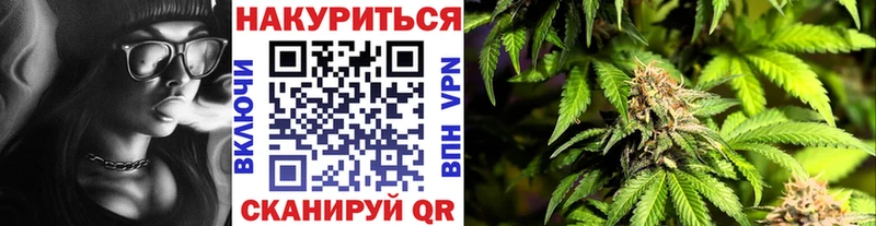 Купить закладку СОЛЬ  Амфетамин  Каннабис  Псилоцибиновые грибы  Меф мяу мяу  Полярный