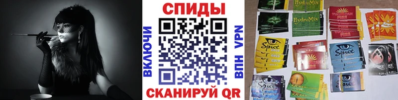 БУТИРАТ 1.4BDO  Купить  Полярный 