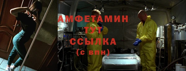 СК Балабаново