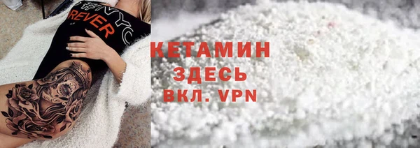 СК Балабаново