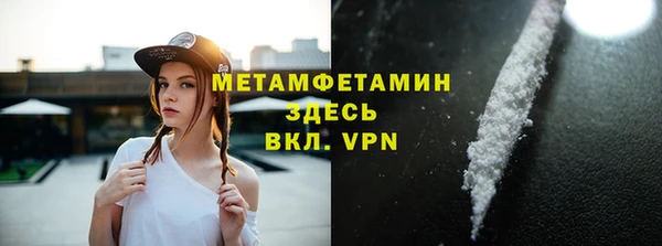 СК Балабаново