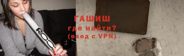 СК Балабаново