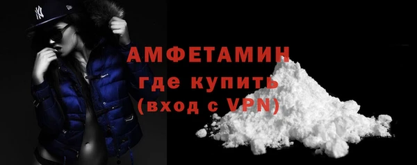 СК Балабаново