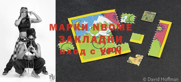 кристаллы Баксан