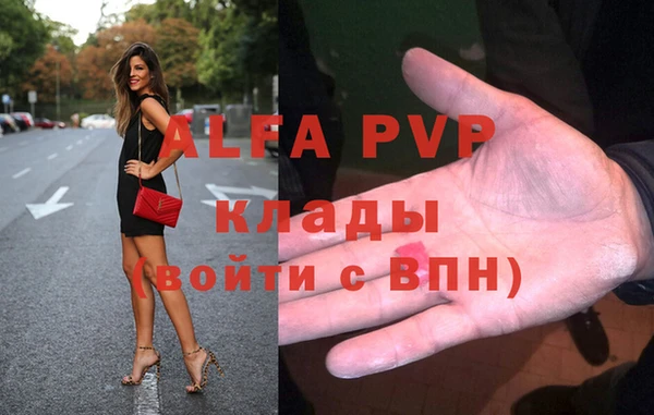 СК Балабаново