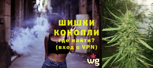 синтетический гашиш Балахна