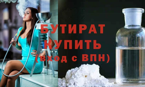 СК Балабаново