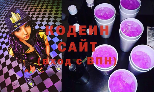 СК Балабаново