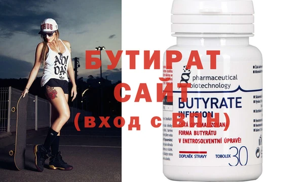 СК Балабаново