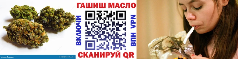 Купить где  Полярный  ТГК концентрат 