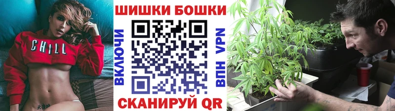 Марихуана Amnesia  Купить закладки  Полярный 